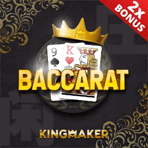 Trusted Poker Game Provider 4